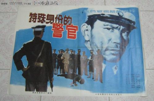 圣彼德大学文凭毕业证样本资料
